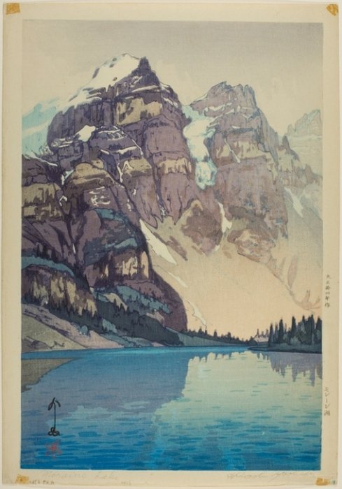 Lake Moraine