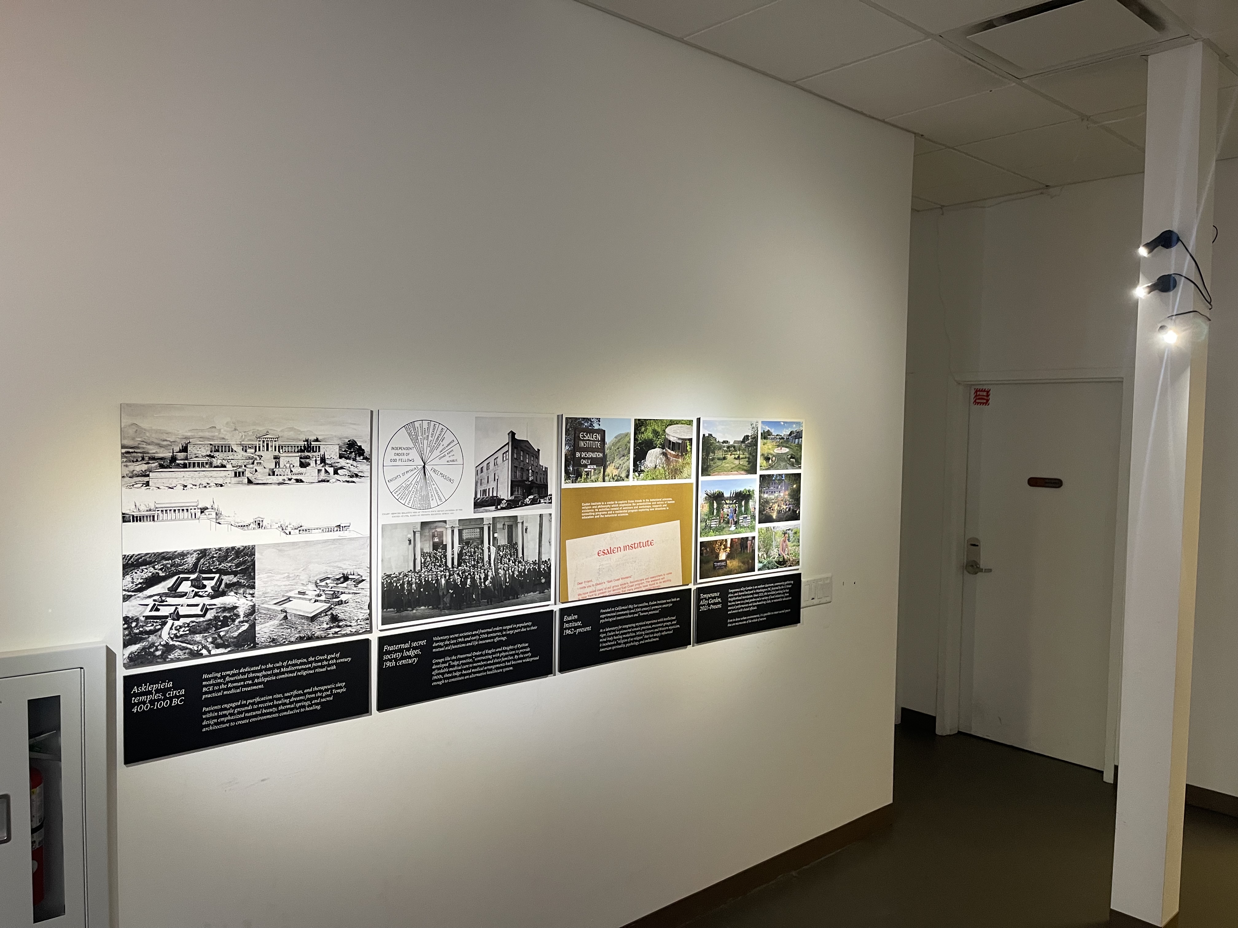 gallery